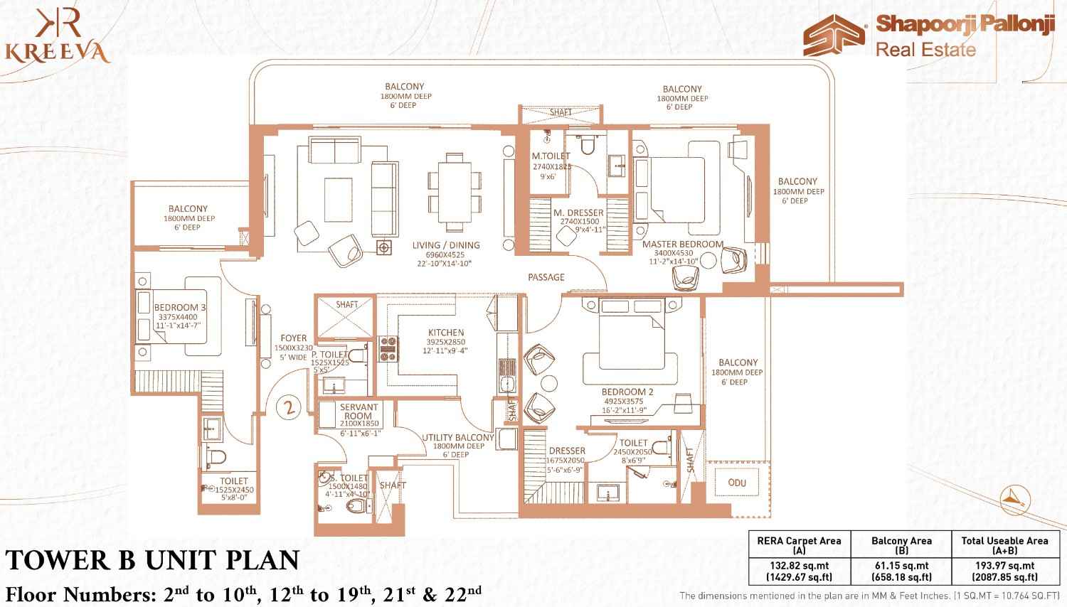Shapoorji The Dualis 4 BHK Floor Plan – 3600 sq.ft. in Gurgaon